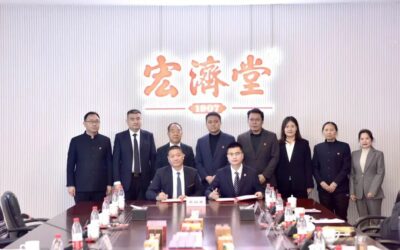 Perfect Collaboration, Ambitious Vision | Hongjitang Pharmaceutical Signs Cooperation Agreement with Xingguang Pharmaceutical in Zhuhai